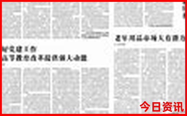 神农架旅游景点排名前十名